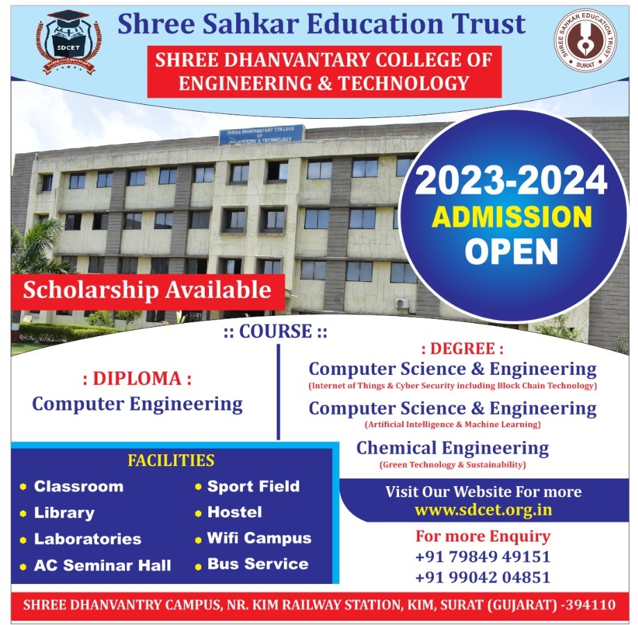 Shree Dhanvantary College of Engineering and Technology